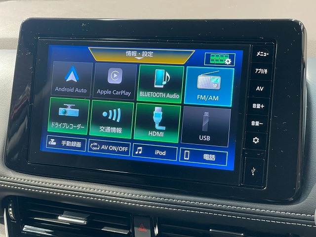 日産 エクストレイルの画像3