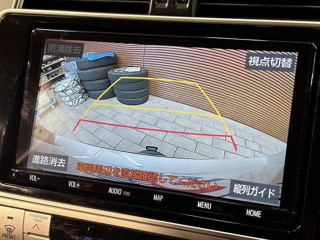 トヨタ ランドクルーザープラドの画像4