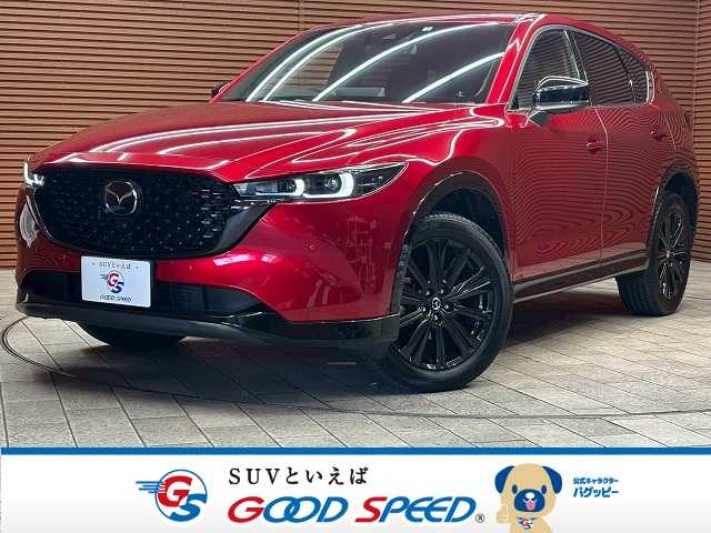 マツダCX-5XD Sports Appearance