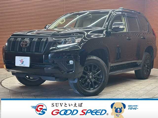 トヨタランドクルーザープラドTX“Lパッケージ・Matt Black Edition”