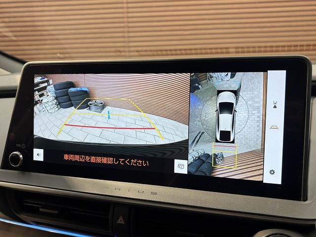 プリウスZ 内装他