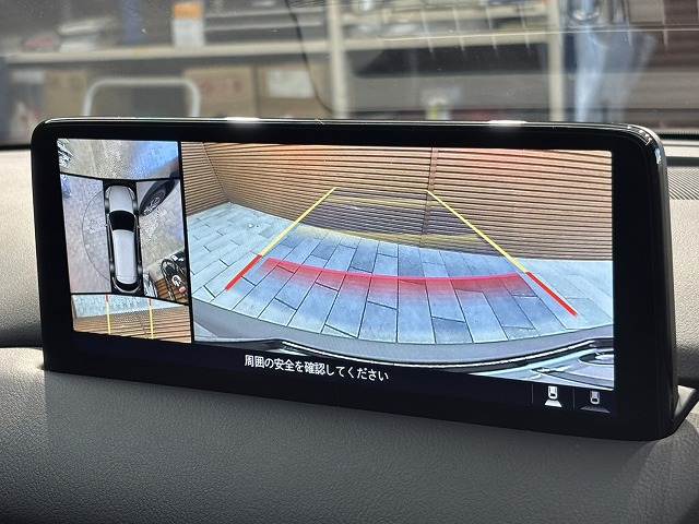 CX-8XD L Package 内装他