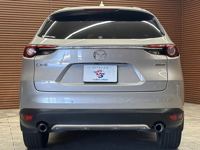 マツダ CX-8 XD L Package ｜SUVといえばグッドスピードGOOD SPEED