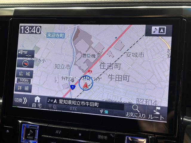 トヨタ ヴェルファイアの画像3