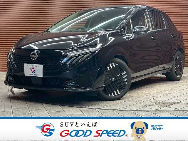 日産ノートオーラG leather edition