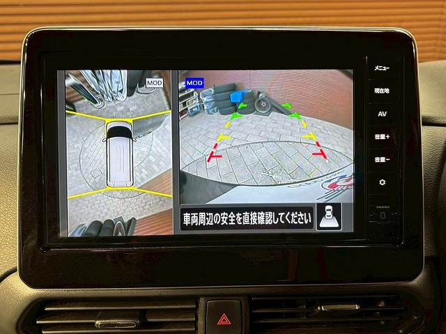 ルークスハイウェイスターGターボ プロパイロットエディション 内装他