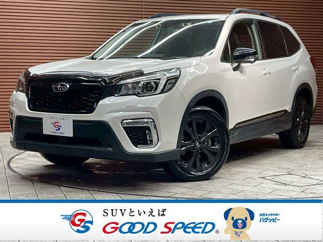 スバルフォレスターPremium