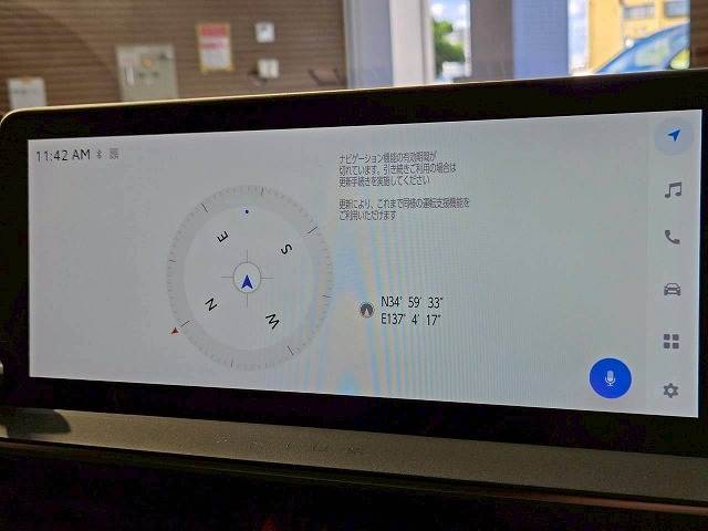 プリウスZ 内装他