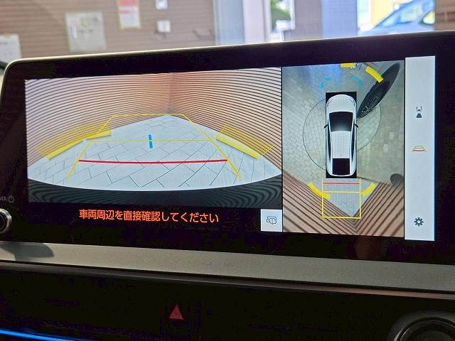 プリウスZ 内装他