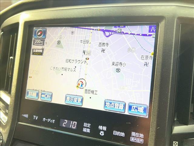 トヨタ&nbsp;クラウンアスリートハイブリッドの画像3