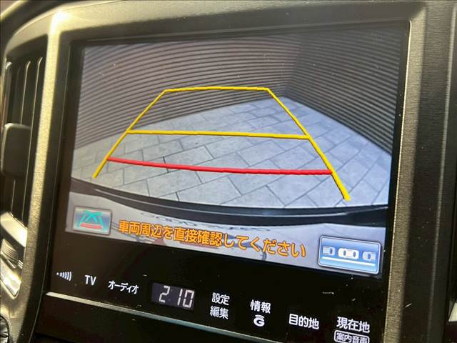 トヨタ&nbsp;クラウンアスリートハイブリッドの画像4