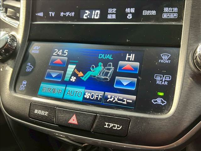 トヨタ&nbsp;クラウンアスリートハイブリッドの画像12