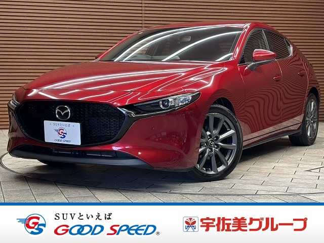 マツダMAZDA3 FASTBACK15S Touring