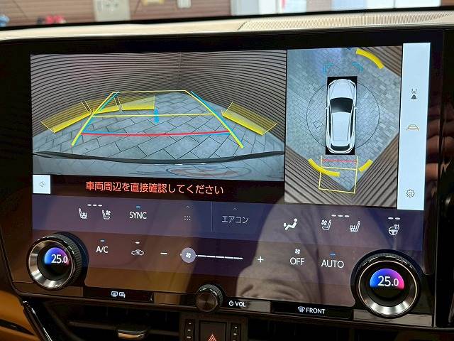 NXNX350h “version L” 内装他