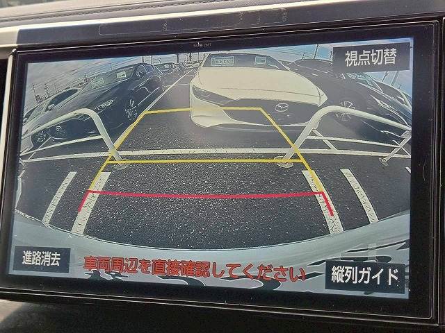 トヨタ ヴェルファイアの画像4