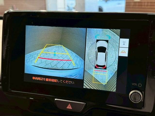 ヤリスクロスHYBRID Z ウルバーノ 内装他