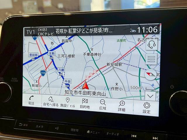 ノートオーラG FOUR leather edition 内装他