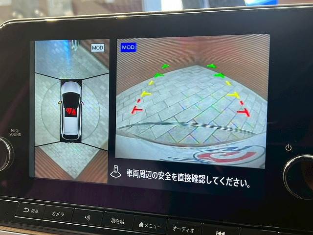 ノートオーラG FOUR leather edition 内装他