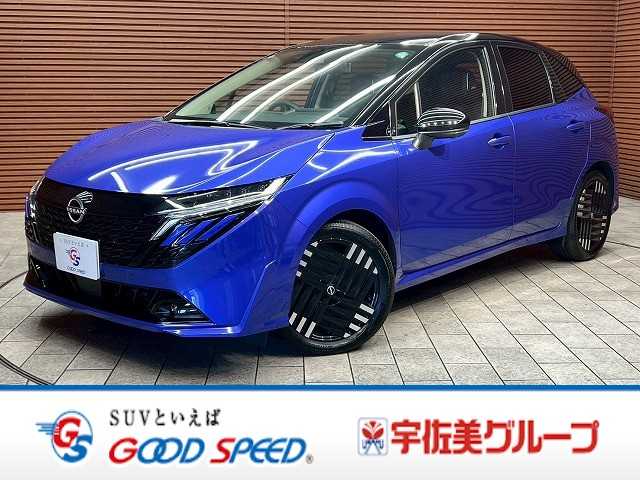日産 ノートオーラ G leather edition 外観