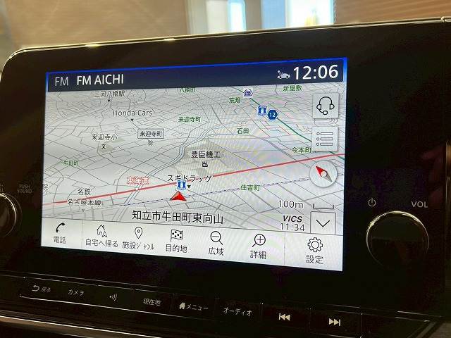 ノートオーラG leather edition 内装他