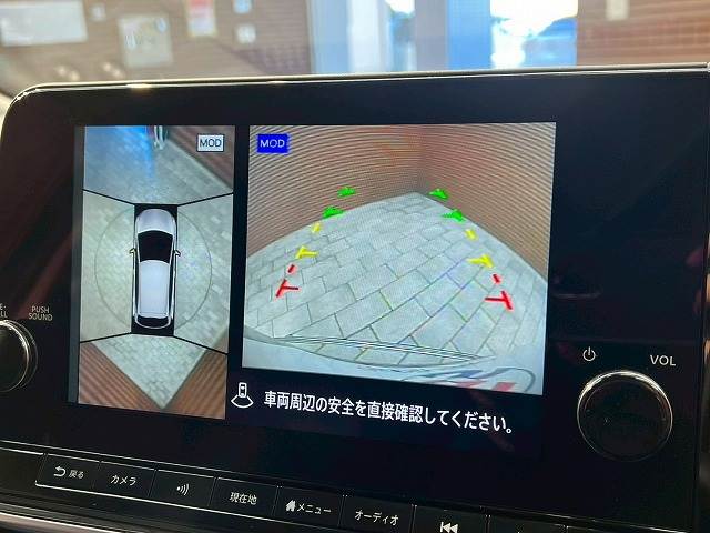 ノートオーラG leather edition 内装他