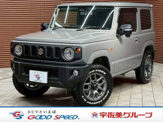 スズキジムニーXC 外観