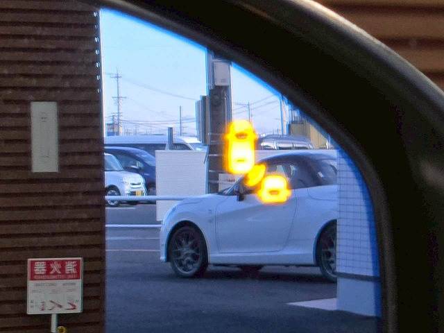 ホンダ ヴェゼルハイブリッドの画像15