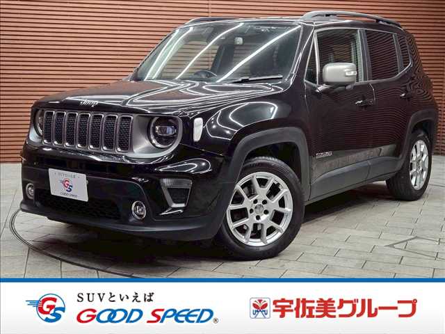 クライスラーJEEP RenegadeLimited RHD