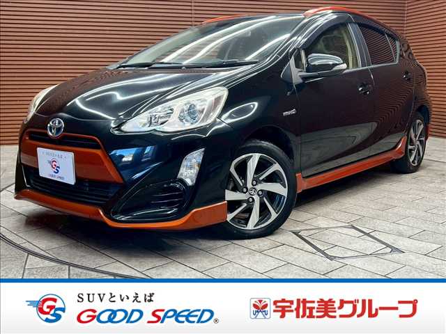 トヨタアクアX-URBAN