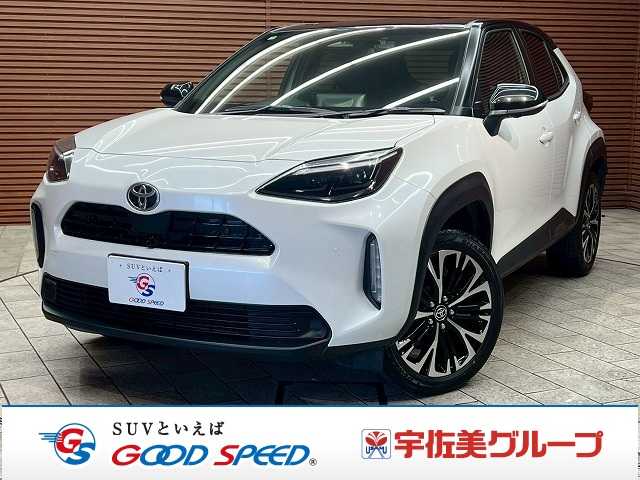 トヨタヤリスクロスZ