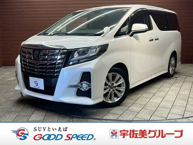 トヨタ&nbsp;アルファードの画像1