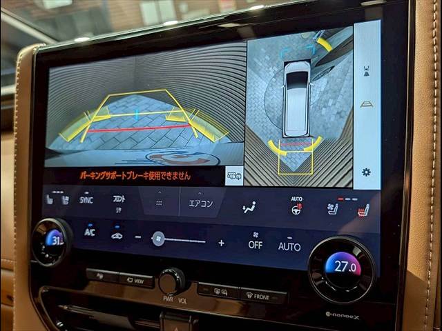 トヨタ&nbsp;ヴェルファイアハイブリッドの画像4