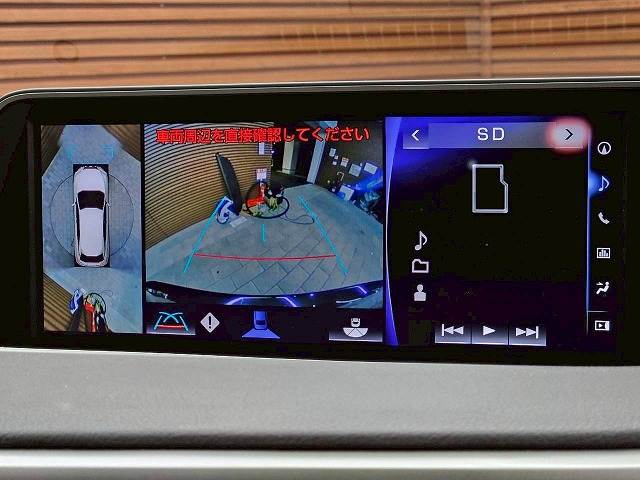 レクサス&nbsp;RXの画像4