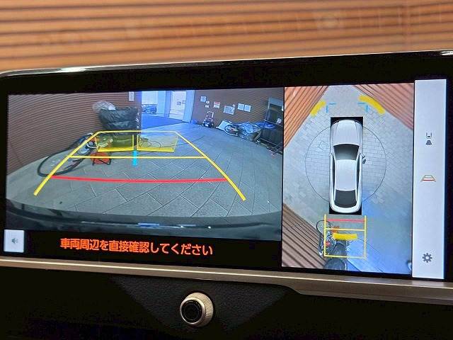 トヨタ&nbsp;クラウンクロスオーバーの画像4