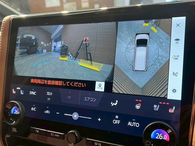 トヨタ&nbsp;ヴェルファイアハイブリッドの画像4