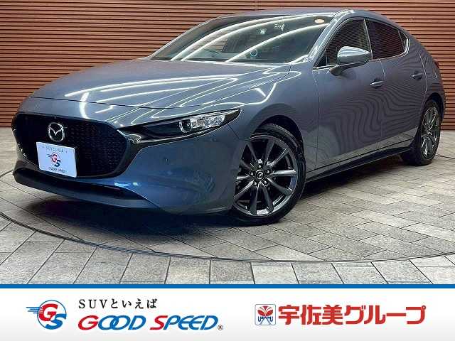 マツダMAZDA3 FASTBACK15S Touring