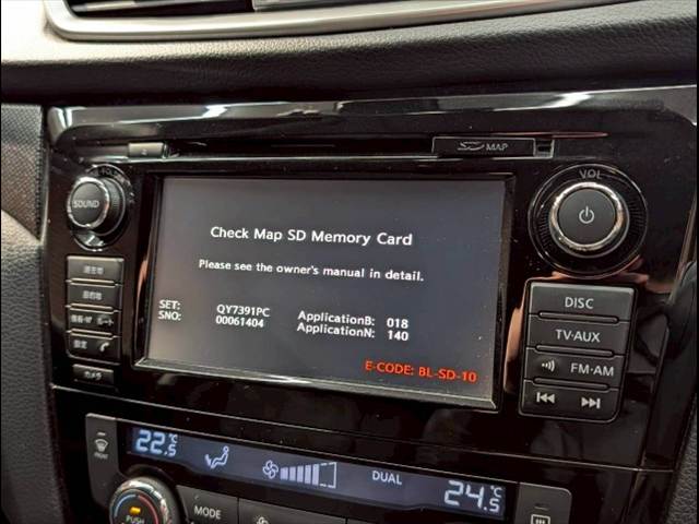 日産 エクストレイルの画像3