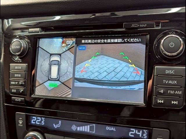 日産 エクストレイルの画像4