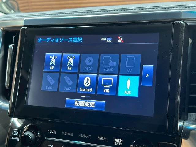 トヨタ&nbsp;ヴェルファイアの画像4