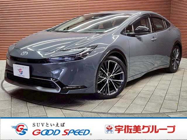 トヨタ&nbsp;プリウスの画像1