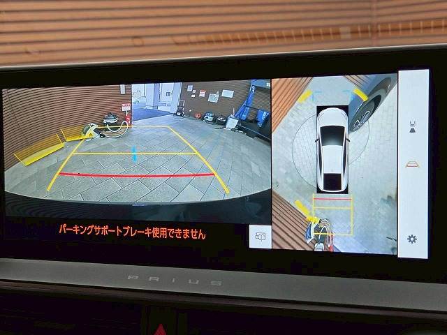 トヨタ&nbsp;プリウスの画像4