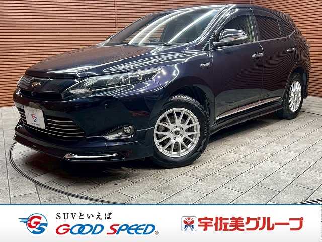 トヨタ&nbsp;ハリアーハイブリッドの画像1