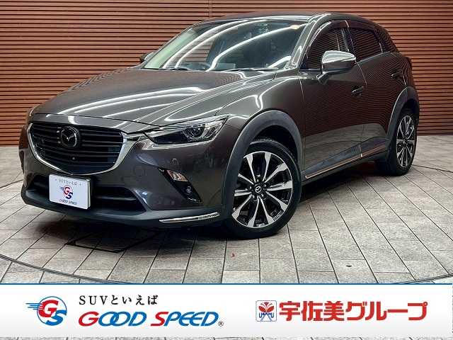マツダ&nbsp;CX-3の画像1
