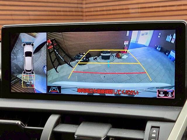 レクサス&nbsp;NXの画像4