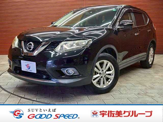 日産&nbsp;エクストレイルの画像1