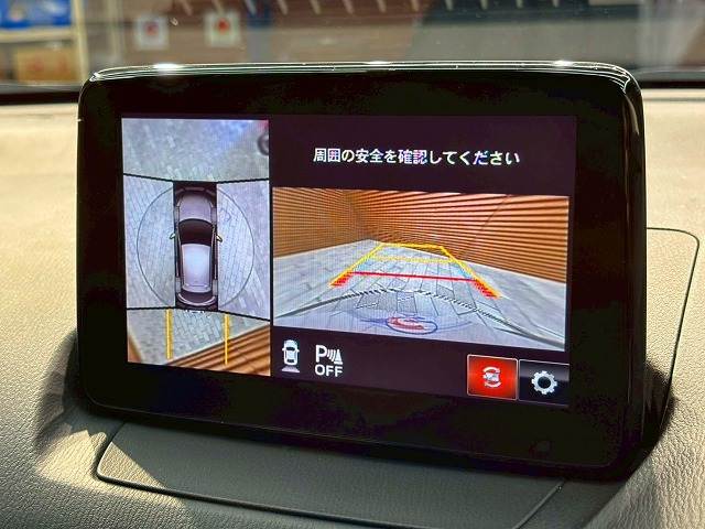 マツダ&nbsp;デミオの画像4