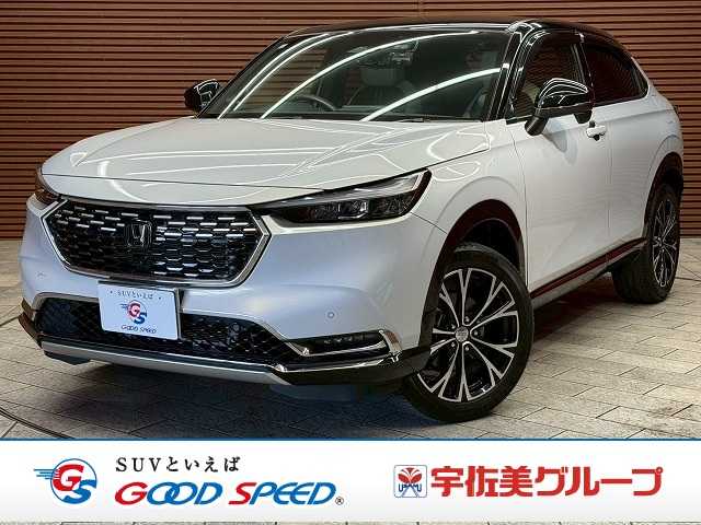 ホンダ&nbsp;ヴェゼルの画像1