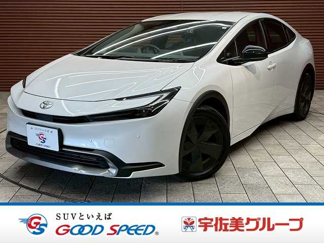 トヨタ プリウスの画像1
