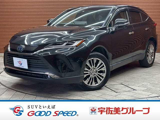 トヨタハリアーハイブリッドZ