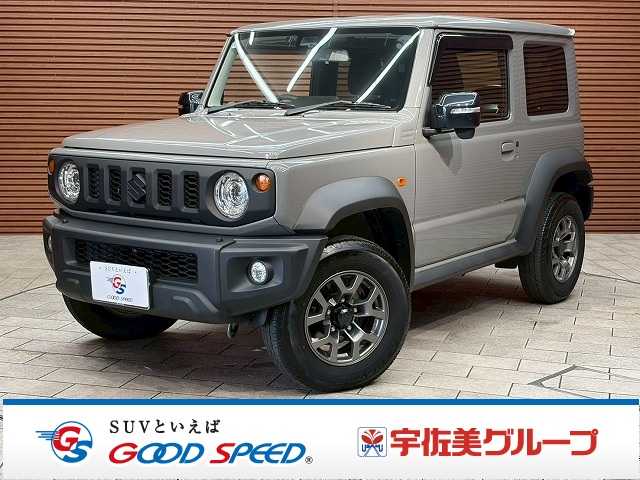 スズキ ジムニーシエラ □JC 外観